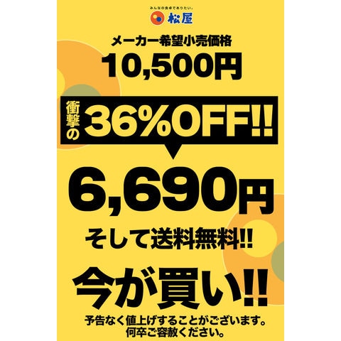 dショッピング