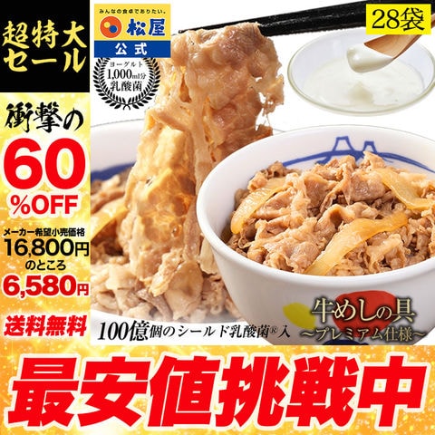 dショッピング