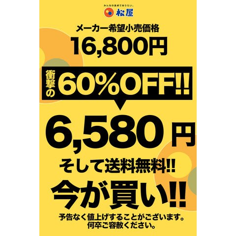 dショッピング