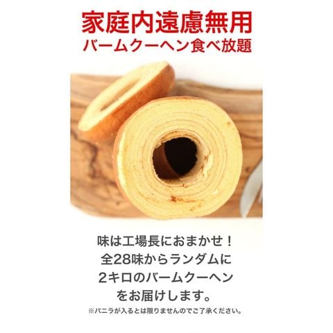 dショッピング