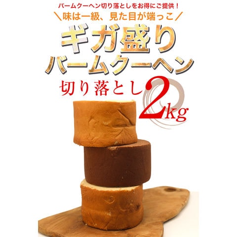 dショッピング