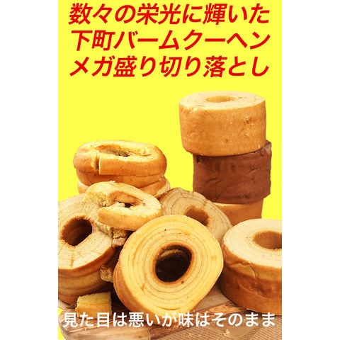 dショッピング