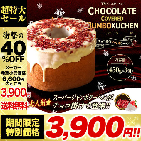 dショッピング