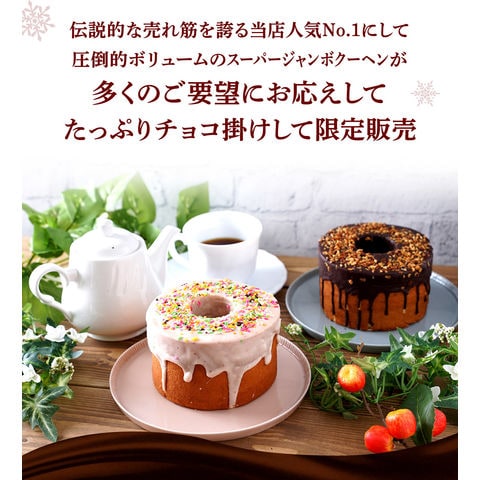 dショッピング
