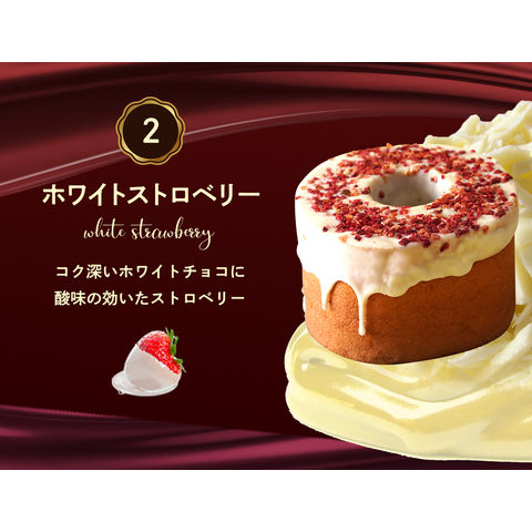 dショッピング