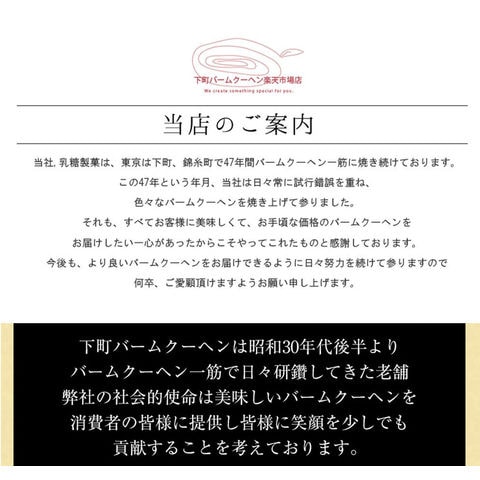 dショッピング