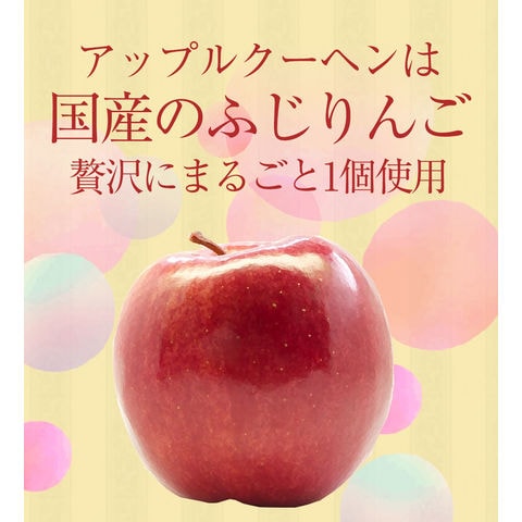 dショッピング
