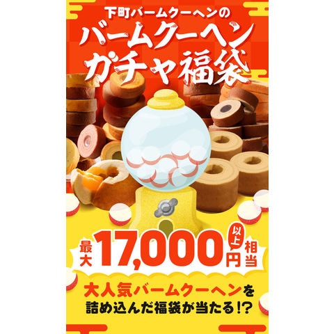 dショッピング