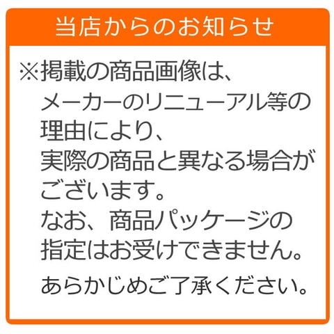 dショッピング