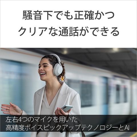 dショッピング