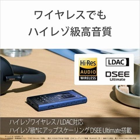 dショッピング