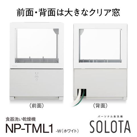 dショッピング