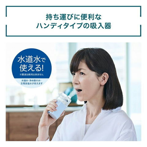 dショッピング