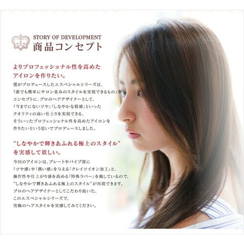 dショッピング