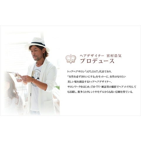 dショッピング