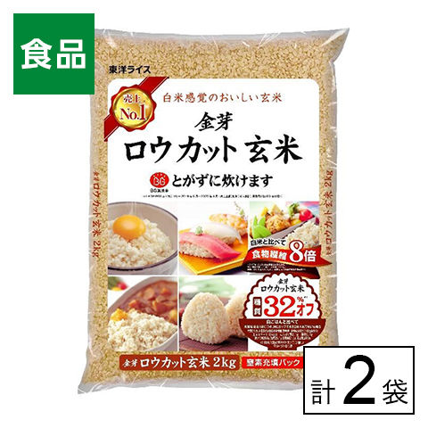 dショッピング