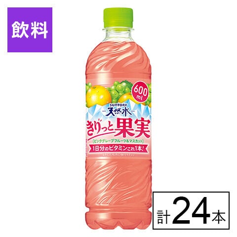 dショッピング