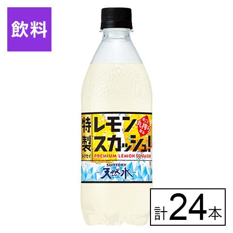 dショッピング