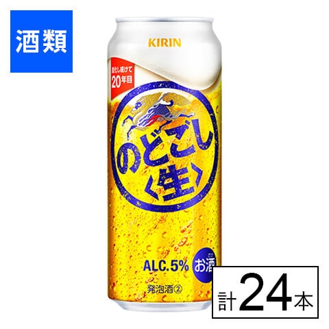 dショッピング