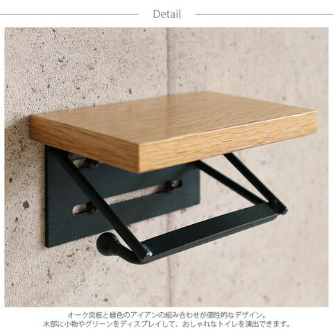 dショッピング