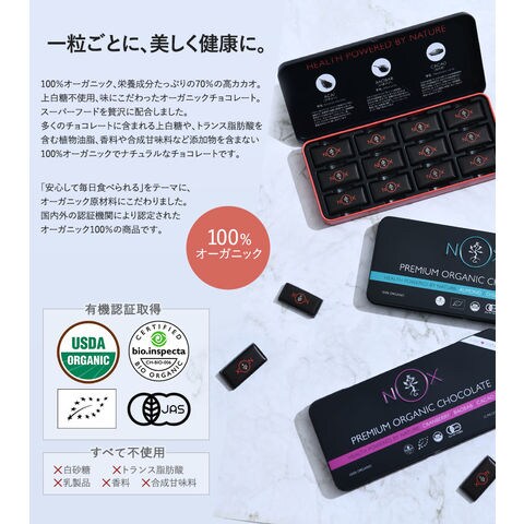 dショッピング