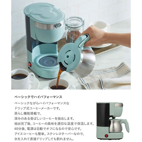 dショッピング