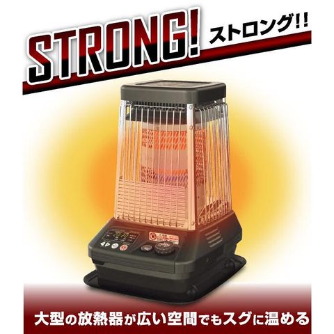 dポイントマーケット|ダイニチ業務用石油ストーブファンヒーターFM 