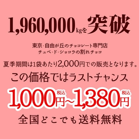 dショッピング