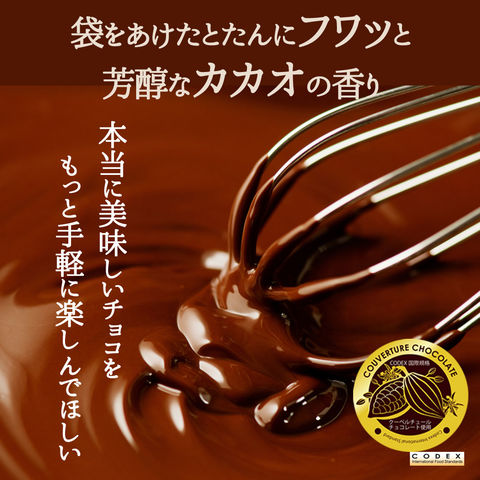 dショッピング