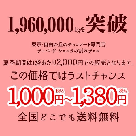 dショッピング