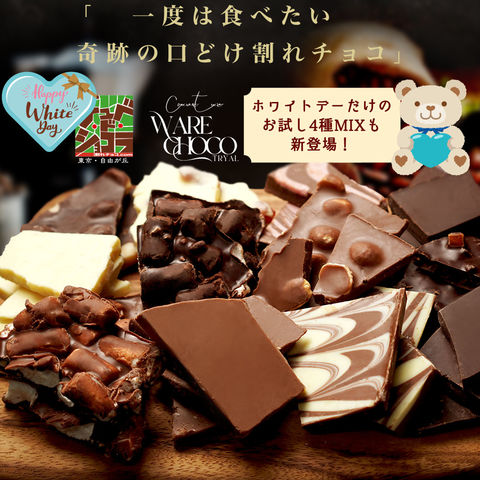 dショッピング