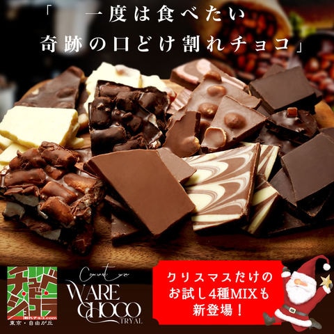 dショッピング