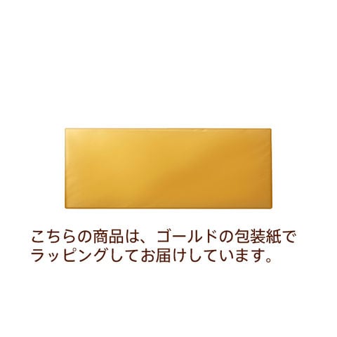 dショッピング