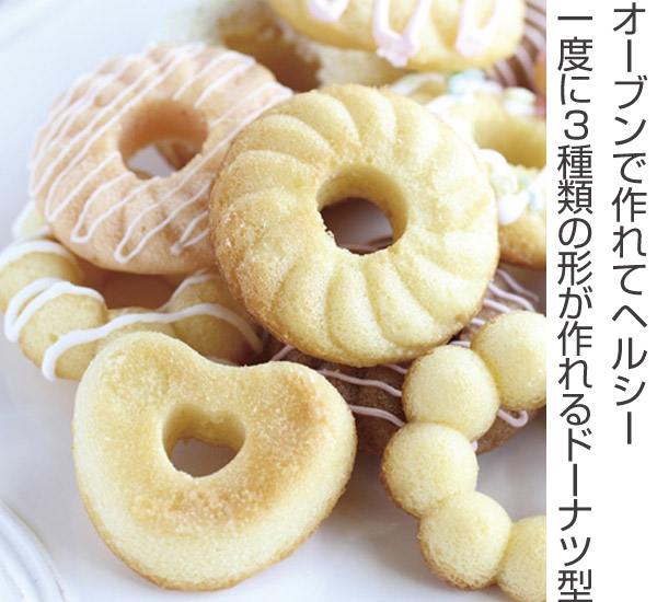 dショッピング