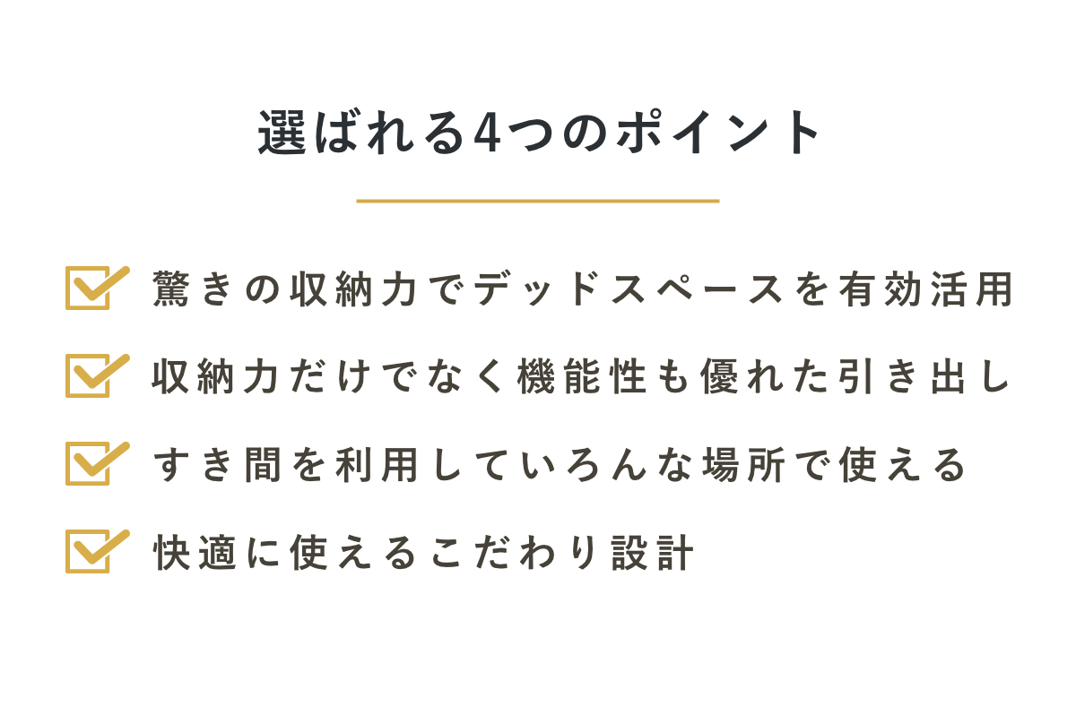 dショッピング
