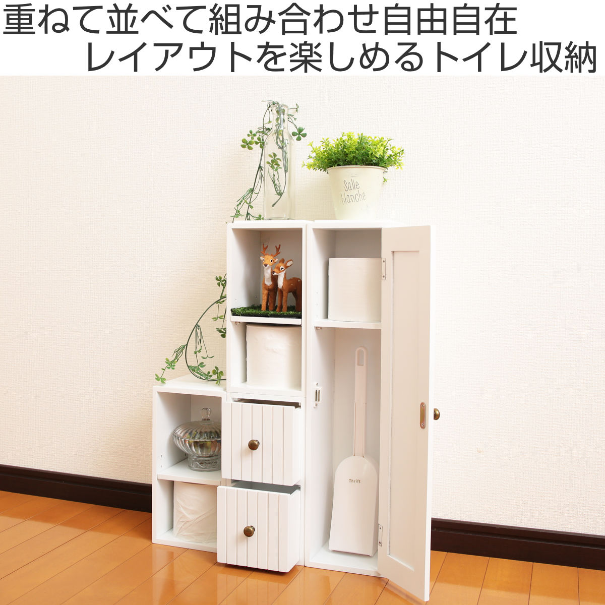 dショッピング