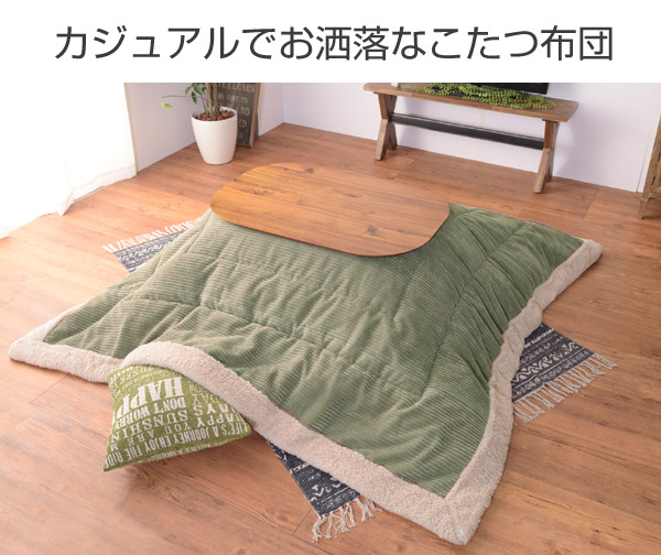 dショッピング