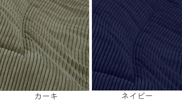 dショッピング