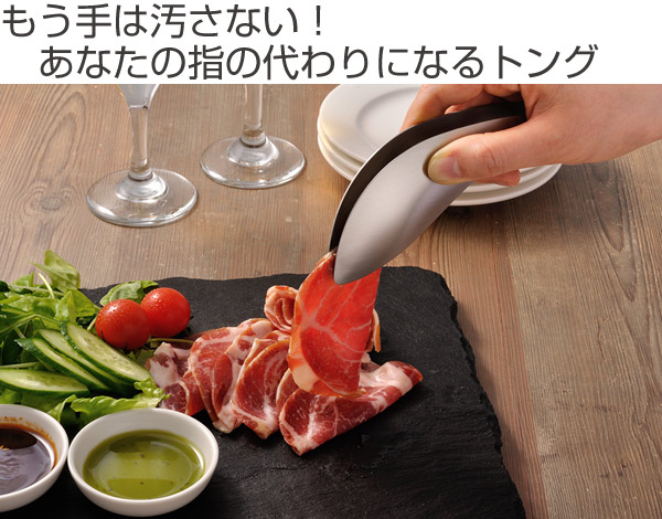 dショッピング