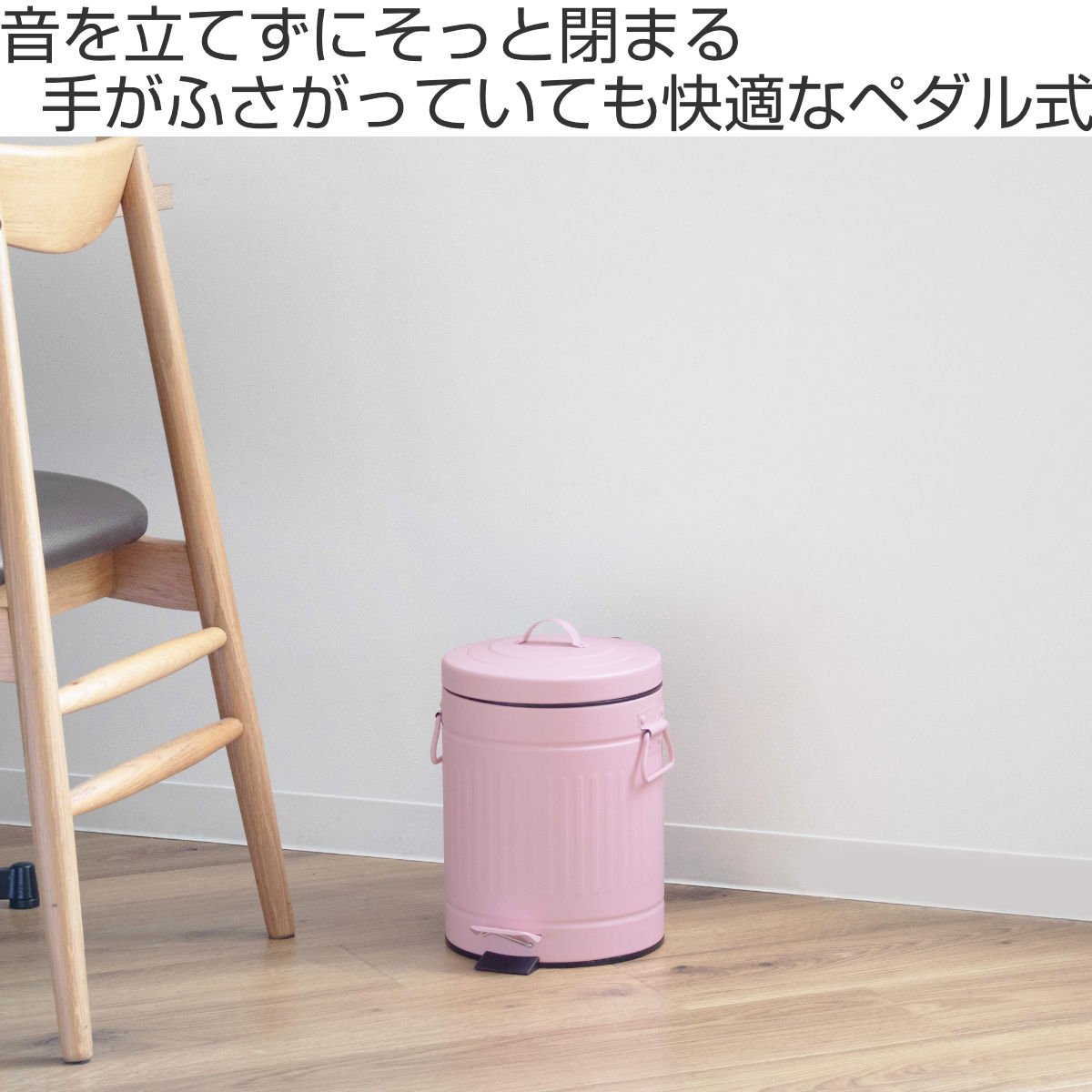 dショッピング