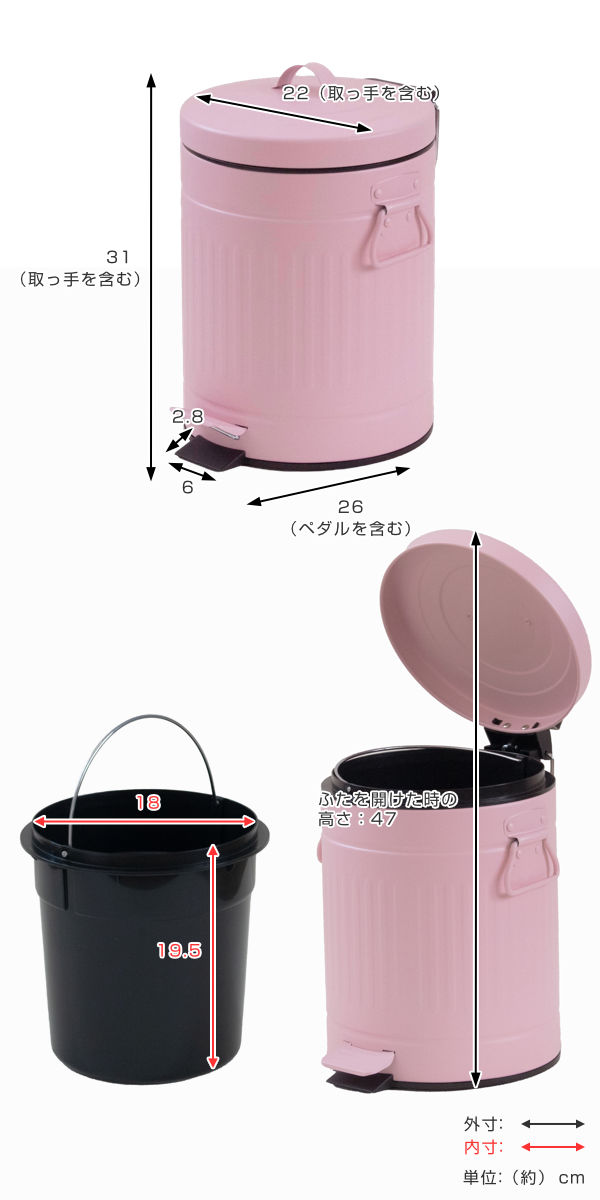 dショッピング