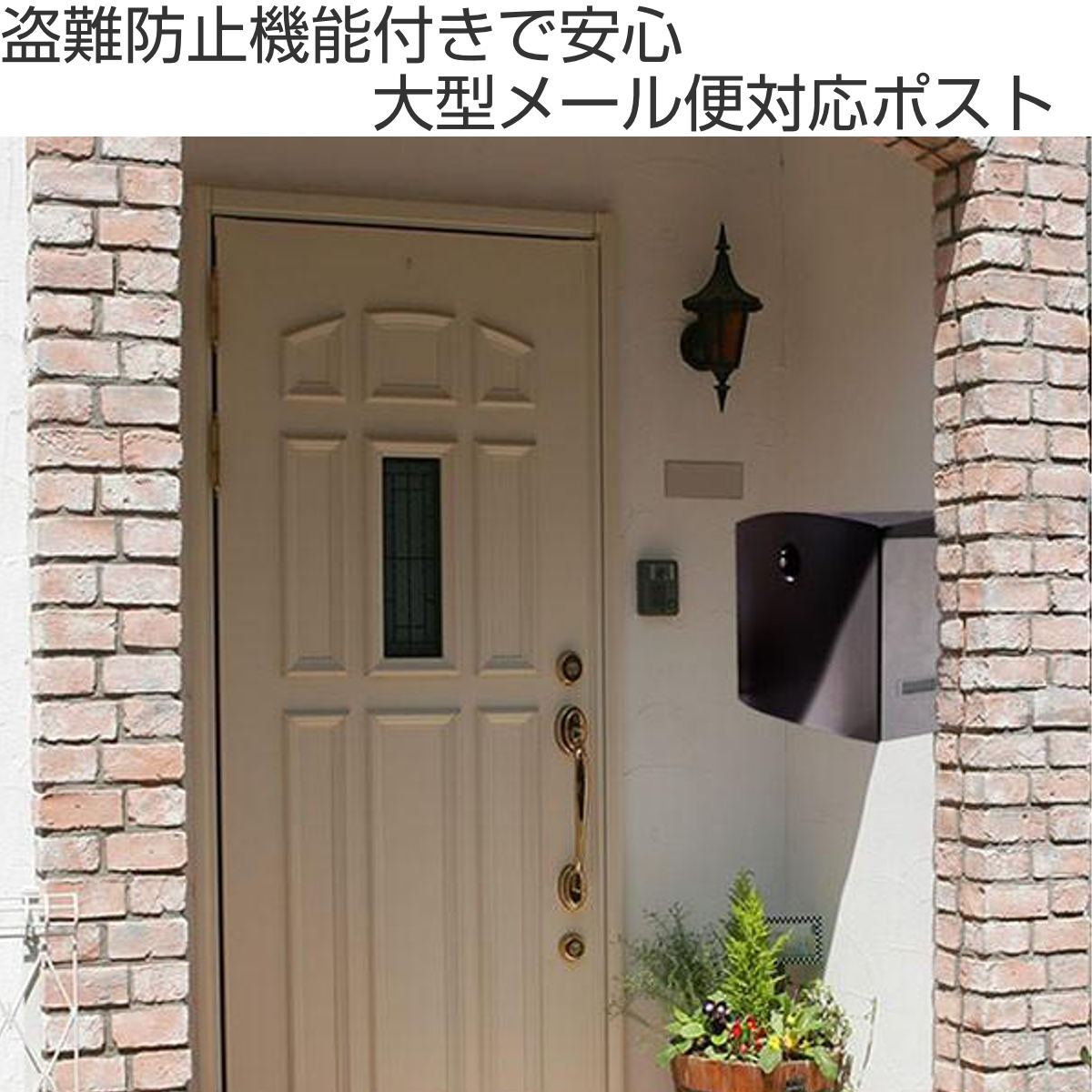dショッピング