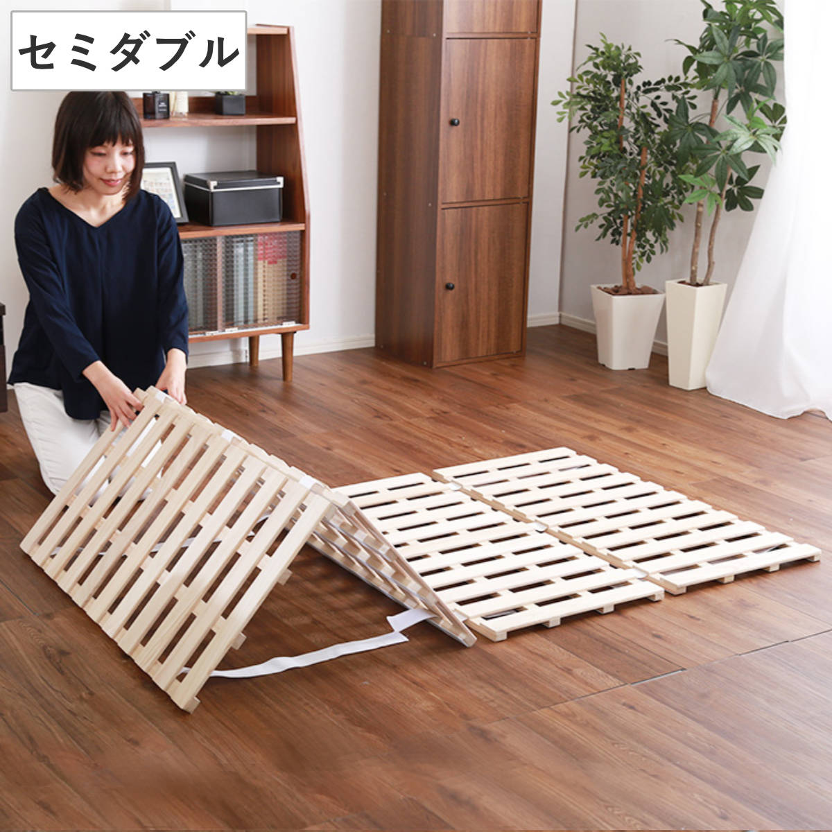 dショッピング