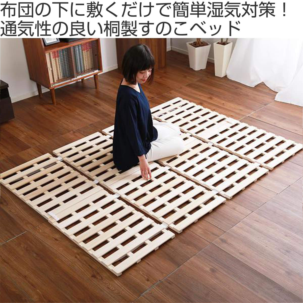 dショッピング