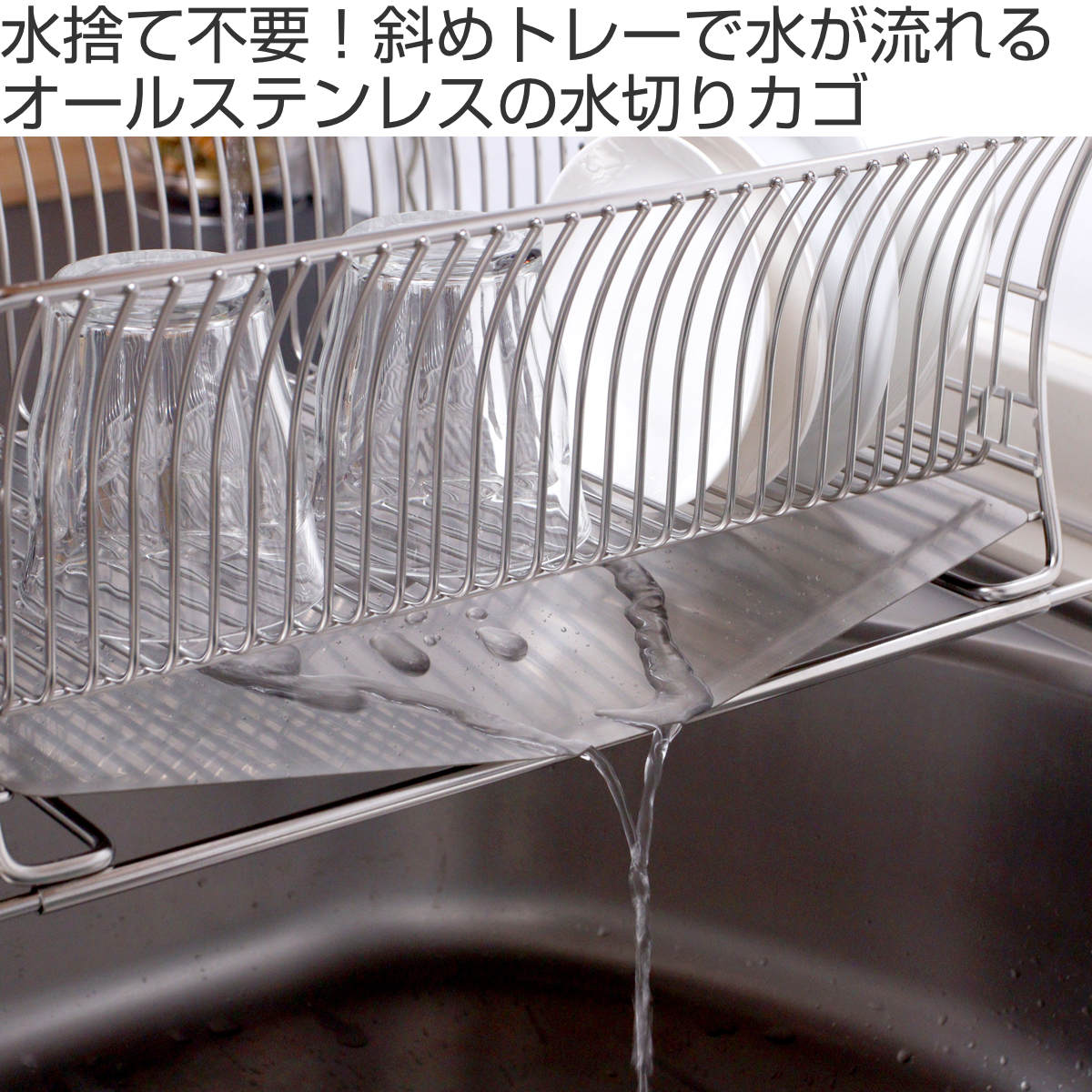 dショッピング