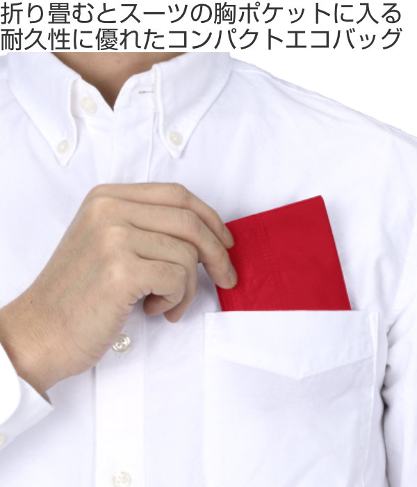 dショッピング