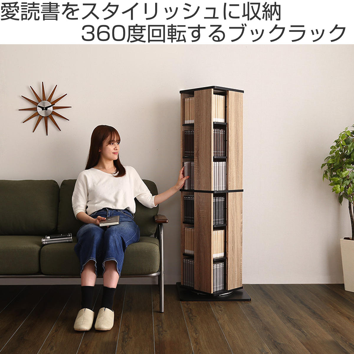 dショッピング