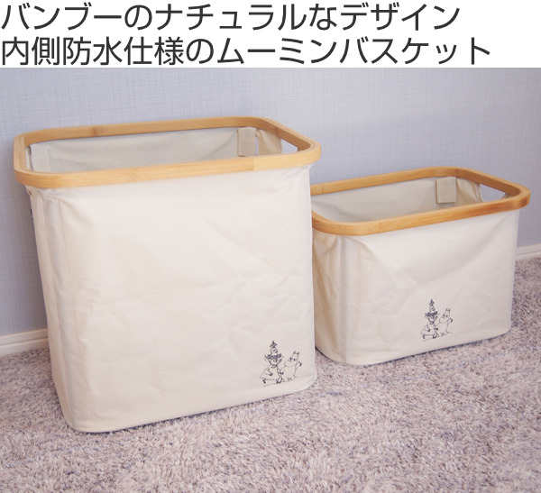 dショッピング