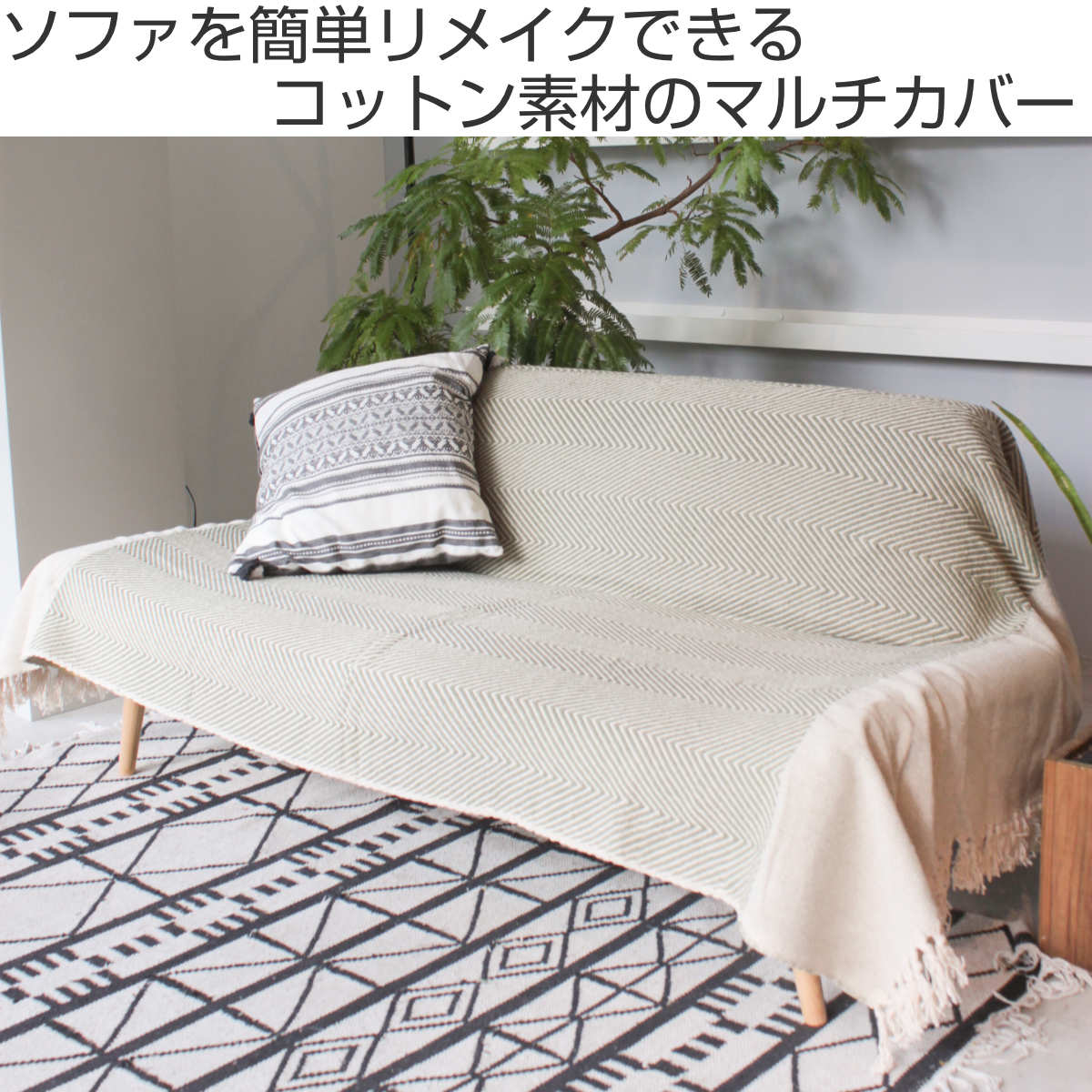 dショッピング