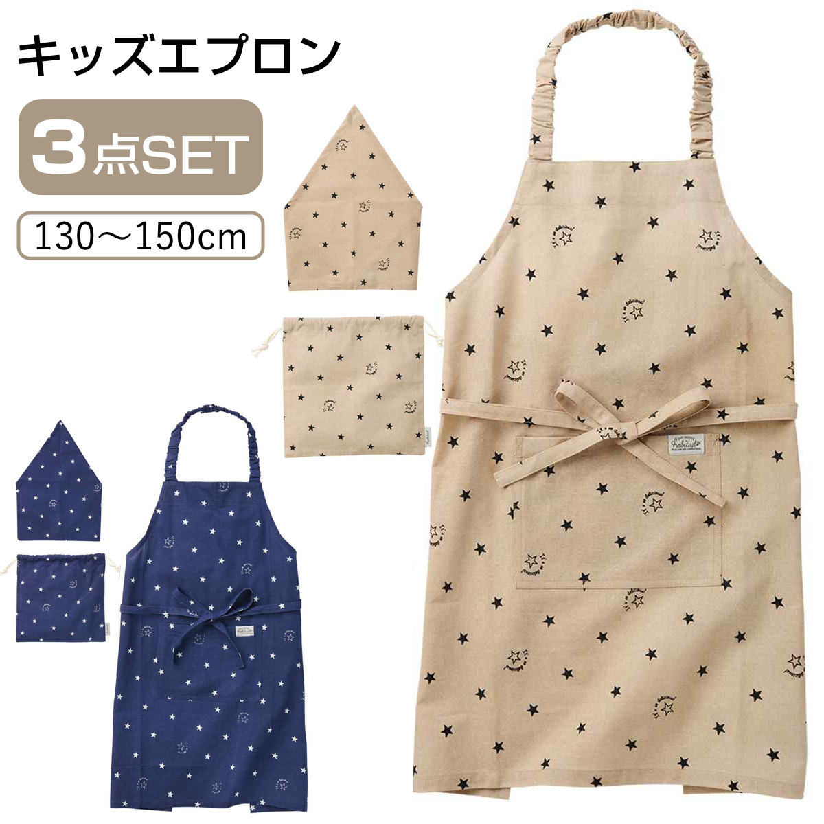 dショッピング
